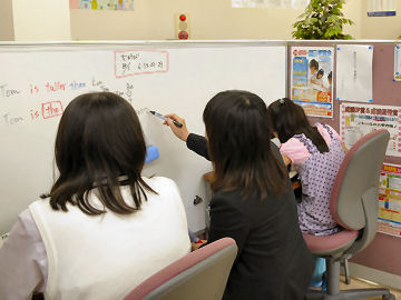 ＴＯＰ－Ｕ予備校　ＵＢＥＳＨＩＮ個別学院徳山校