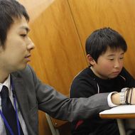 個別学習指導塾　正学館　市川校