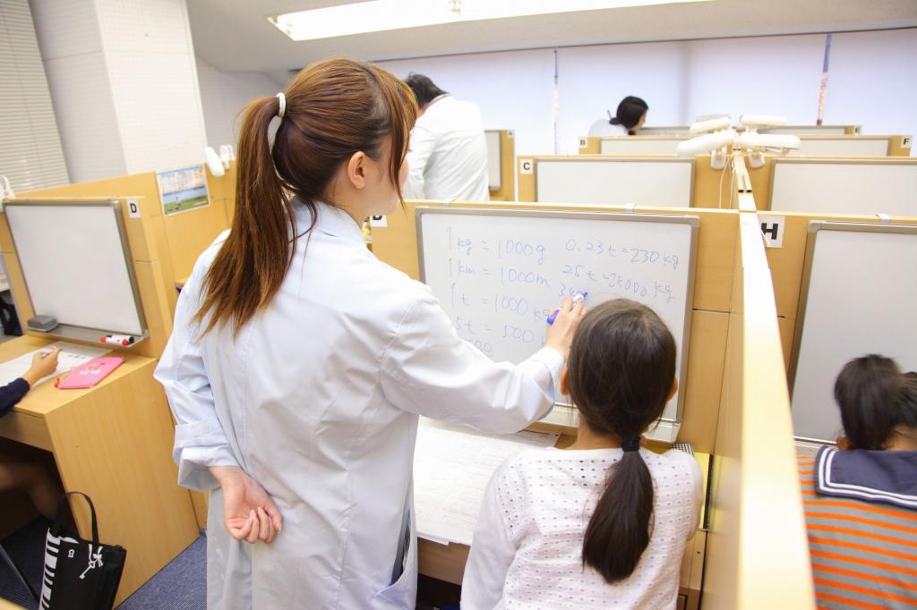ナビ個別指導学院那須塩原校 教室画像2