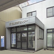 富山育英センター　氷見校
