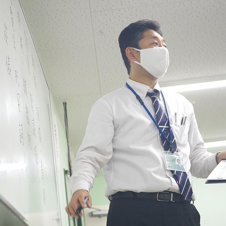 若松塾　板宿第二校