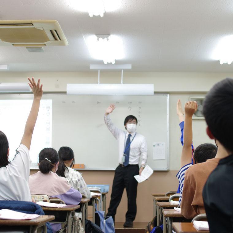 若松塾学園校 教室画像2
