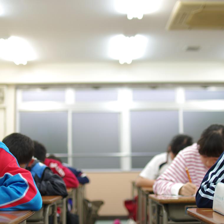 若松塾学園校 教室画像4