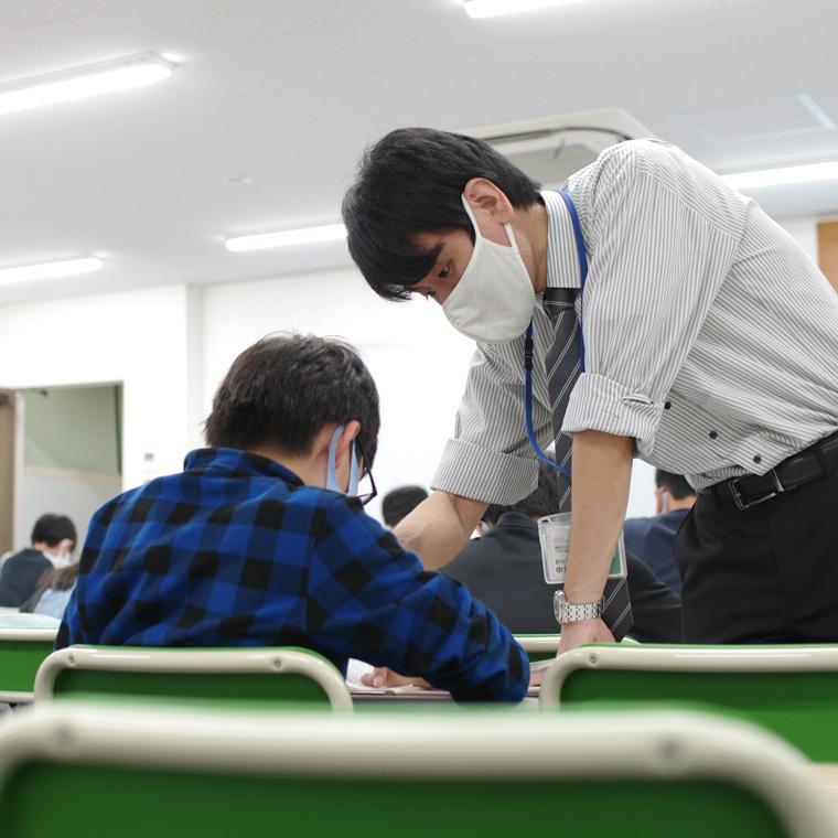 若松塾　岡本校