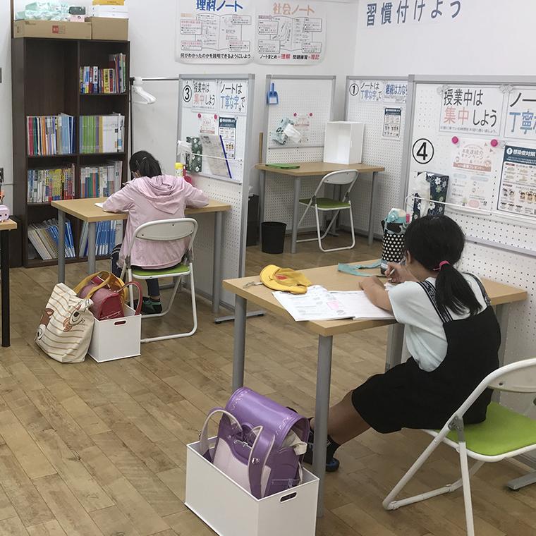 個別指導のｏｎｅ塾　佐和校