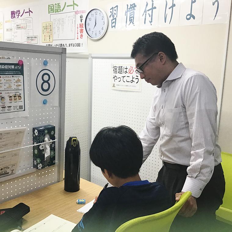 個別指導のｏｎｅ塾　東海校