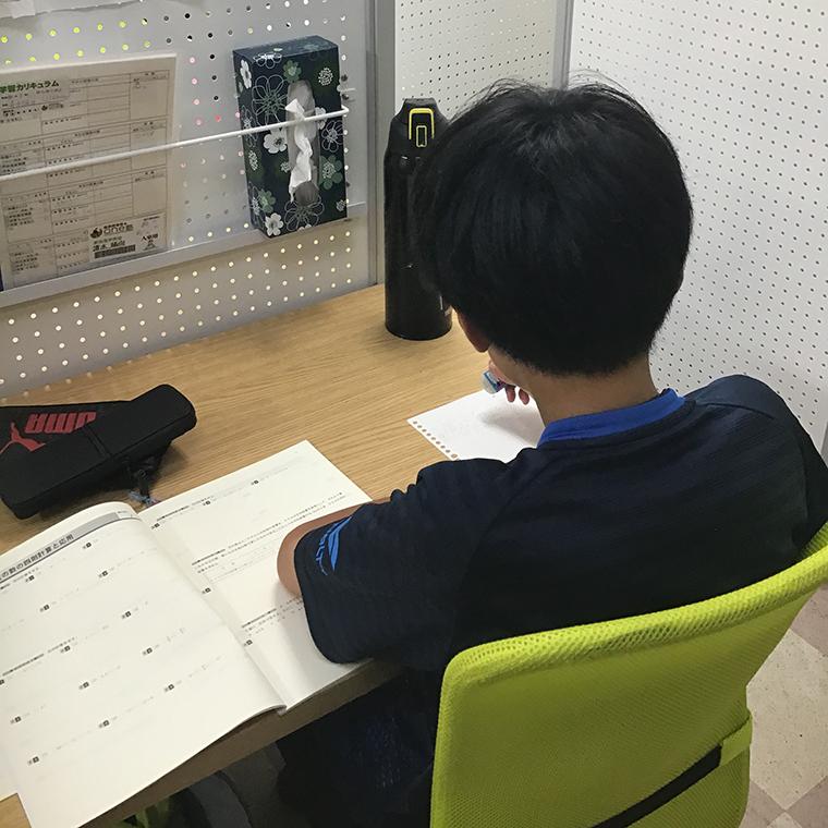 個別指導のｏｎｅ塾　東海校