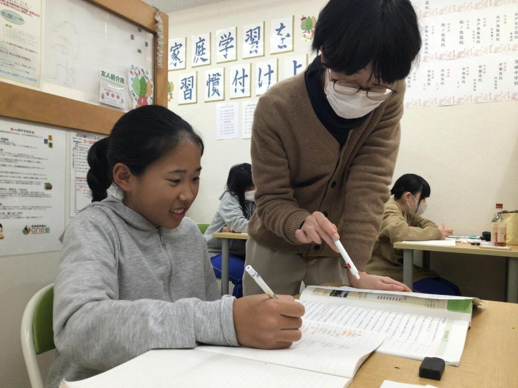 個別指導のone塾東海校 教室画像3
