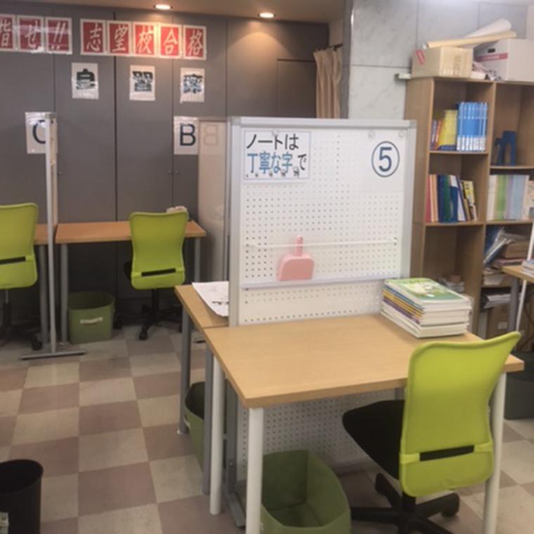 個別指導のｏｎｅ塾　東海校