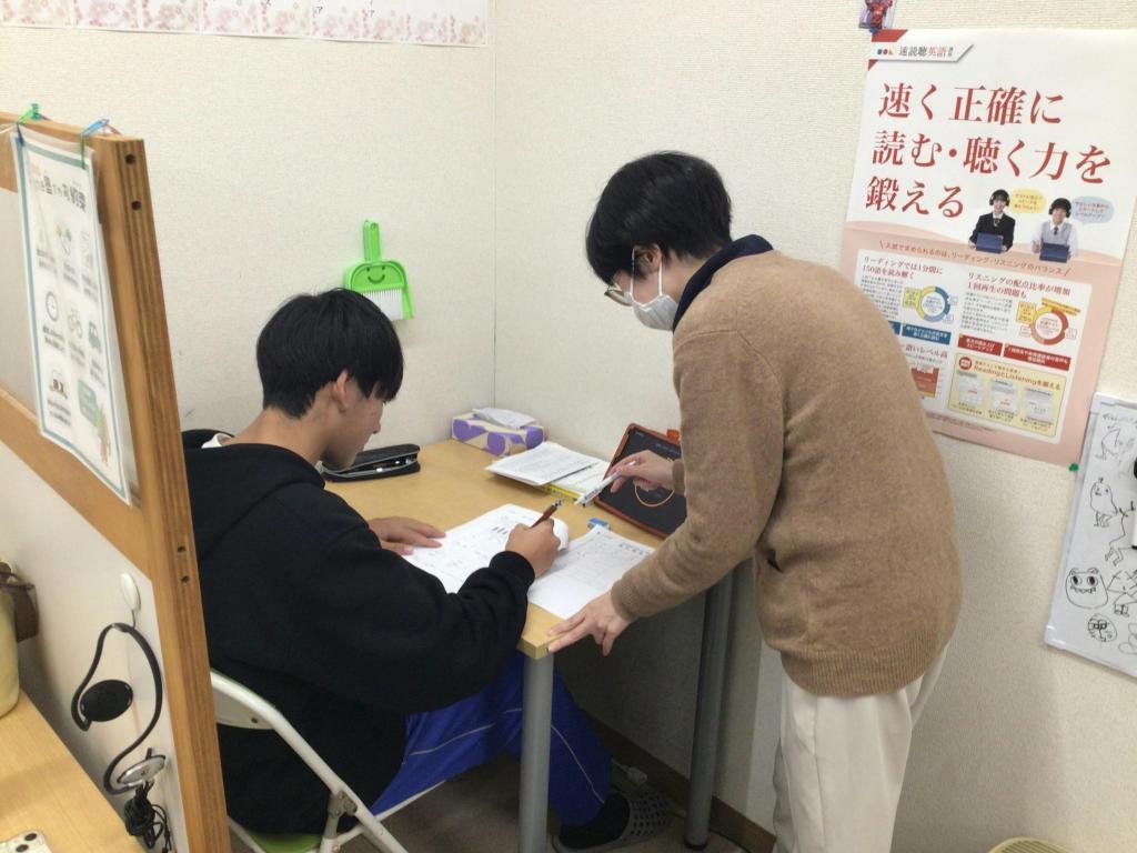 個別指導のone塾東海校 教室画像5