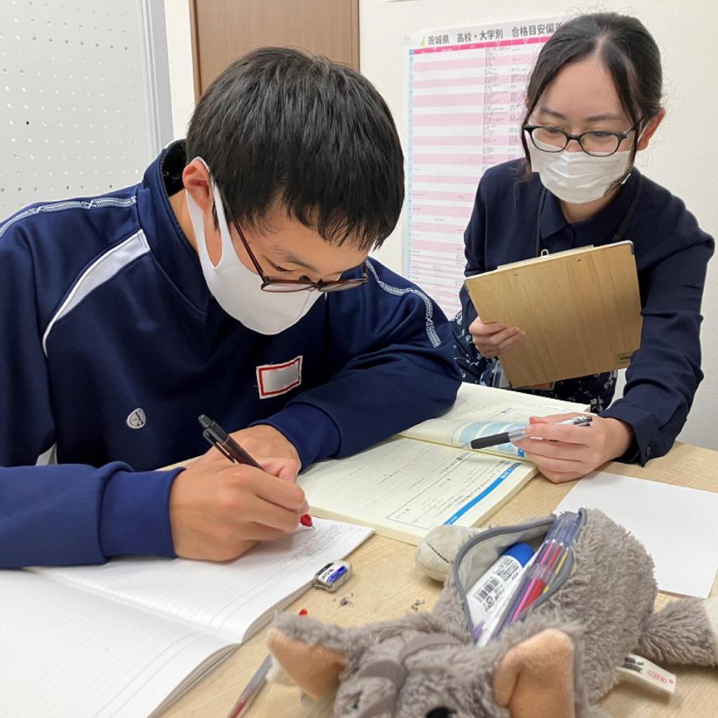 個別指導のｏｎｅ塾　那珂校