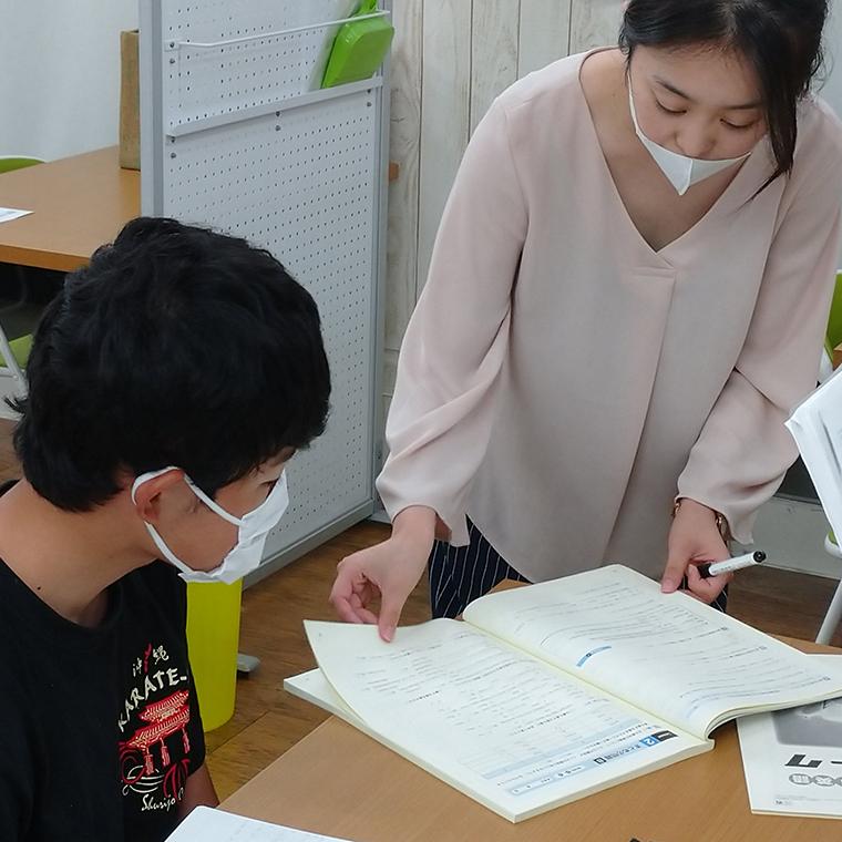 個別指導のｏｎｅ塾　佐野北校