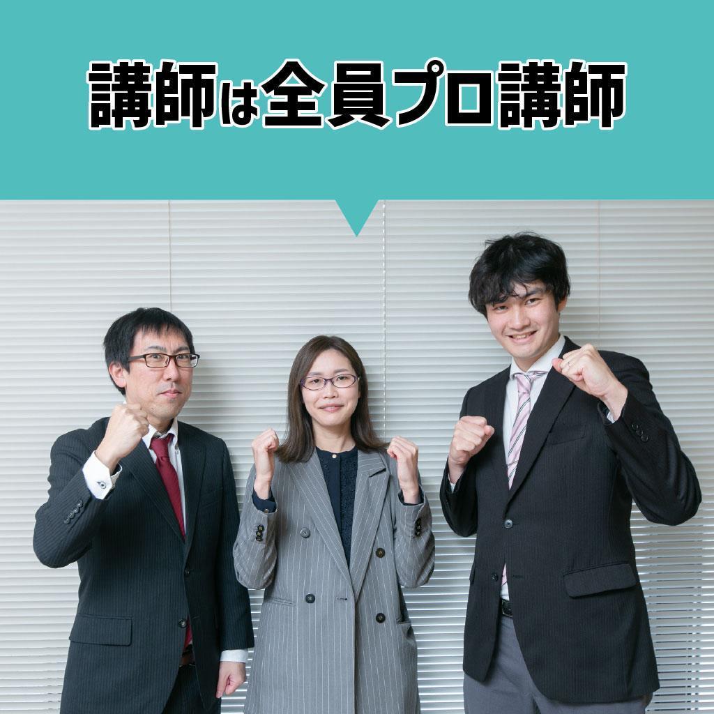 個別指導のone塾佐野北校 教室画像3