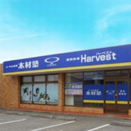 木村塾　伊丹荒牧校