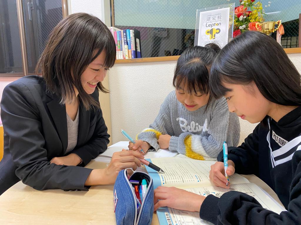 木村塾　伊丹荒牧校