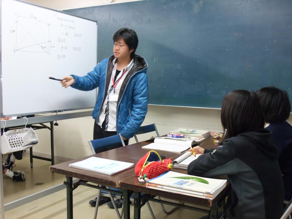学習館の指導方針