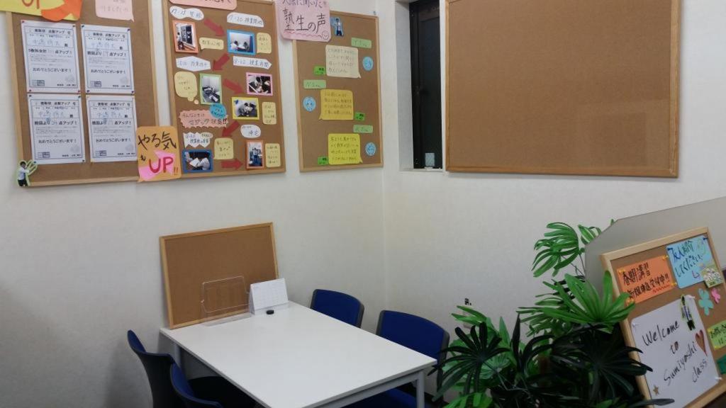 個別指導アップ学習会桜カレッジ長居教室 教室画像4