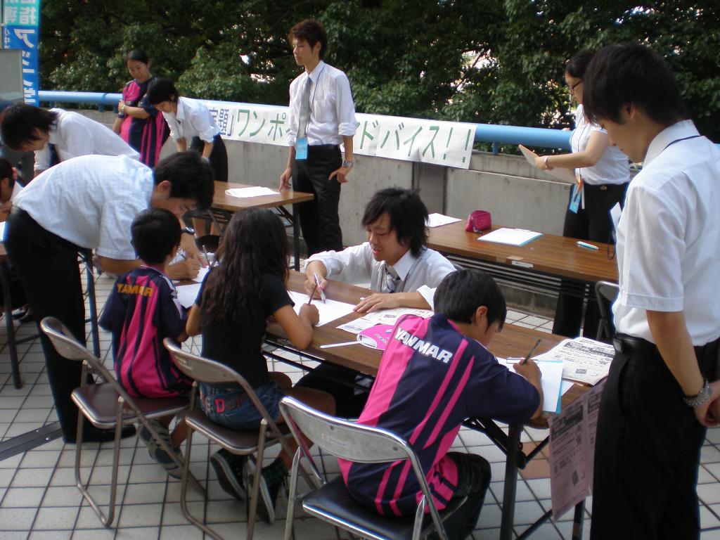 個別指導アップ学習会中もず本部教室 教室画像5