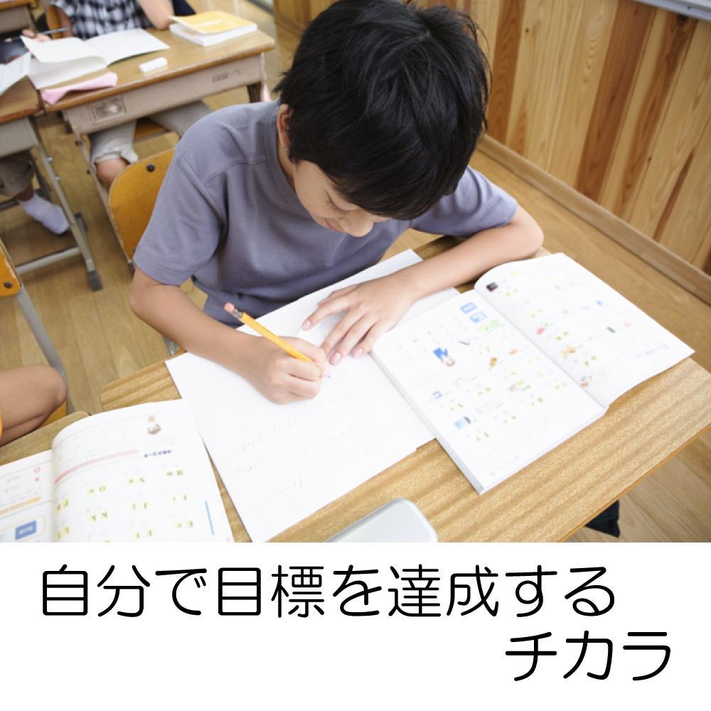まんてん教室初芝校 教室画像4