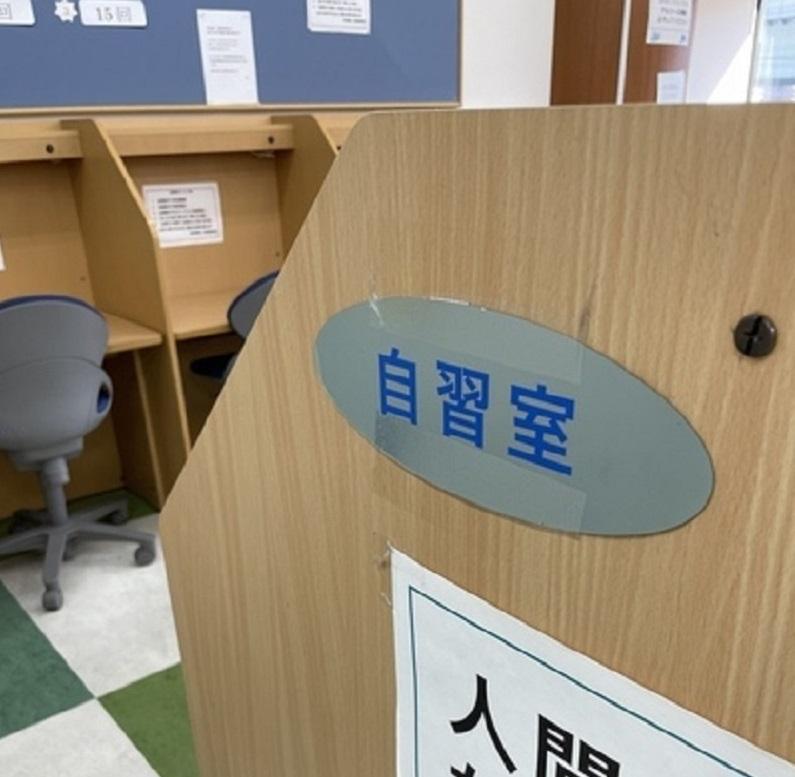 馬渕個別野田阪神校 教室画像1