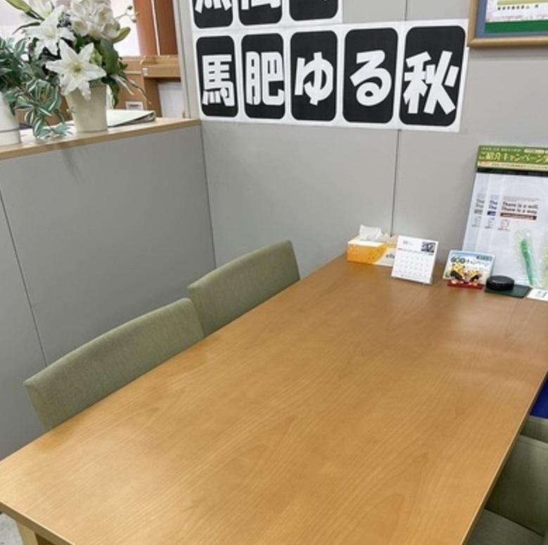 馬渕個別野田阪神校 教室画像10