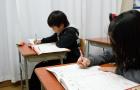 今村塾の指導方針