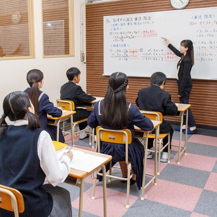 いずみ塾　集団指導コース稲葉校 教室画像5