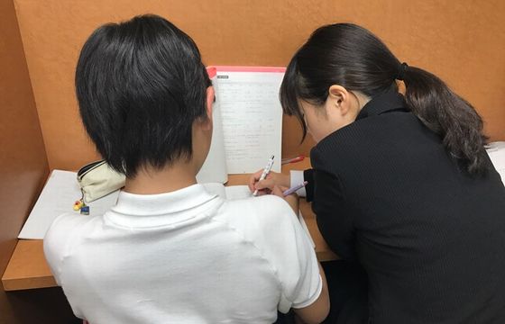 個別指導の田中学習会の指導方針