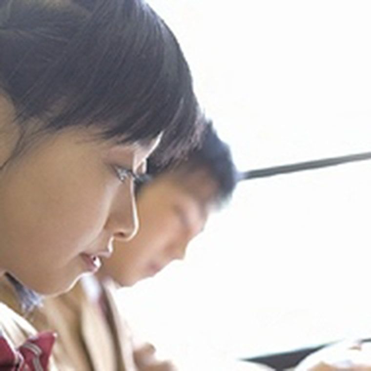 志門塾　北方校