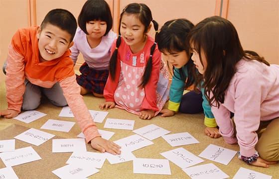ベネッセグリムスクール(森塾)の指導方針