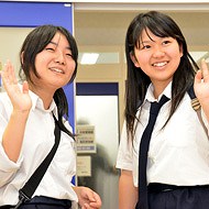 国大Ｑゼミ高等部　代ゼミサテライン予備校　二俣川校