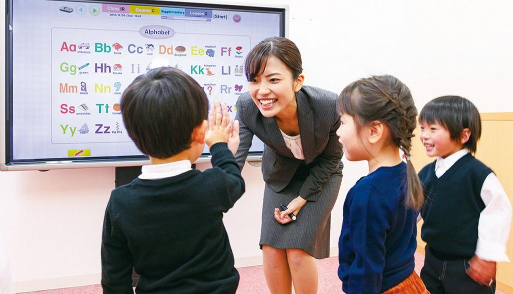 こども英会話専門校　アミティー一宮校 教室画像3