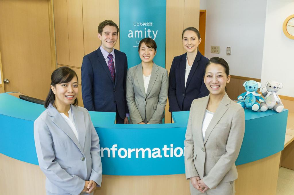 こども英会話専門校　アミティー鳥取校 教室画像1