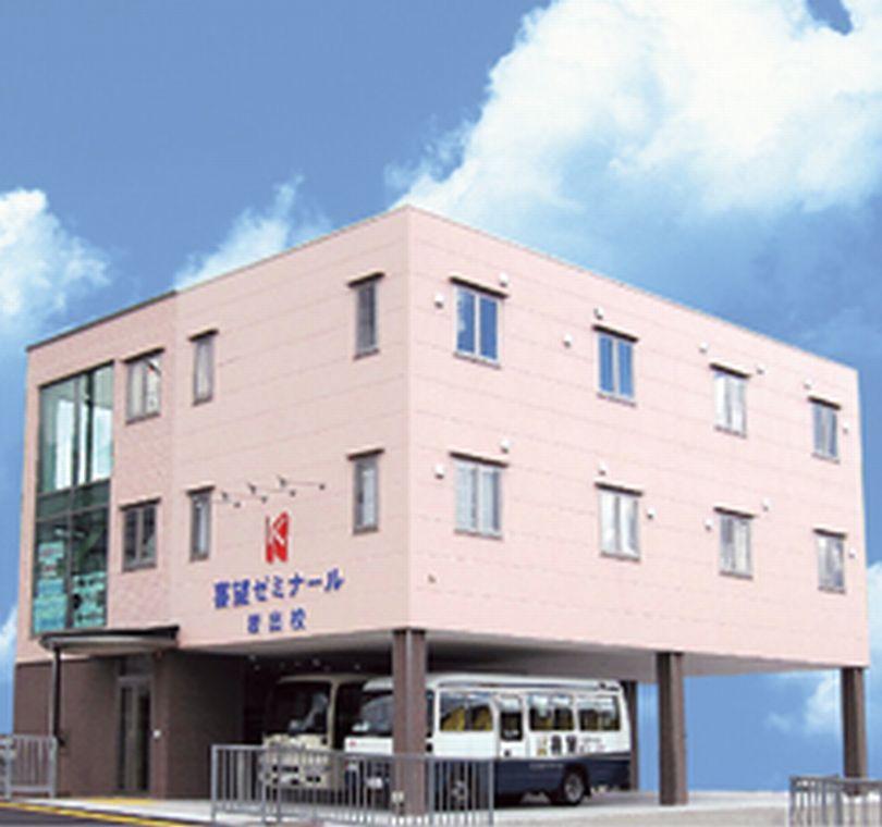 喜望ゼミナール岩出校 教室画像1