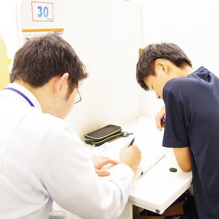 エルヴェ学院八街校 教室画像4
