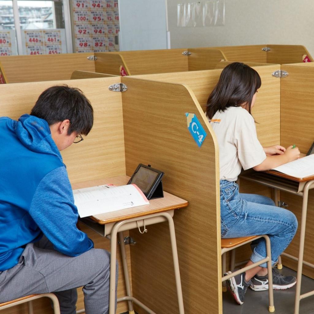 個別指導ＷＡＭ　新守谷校