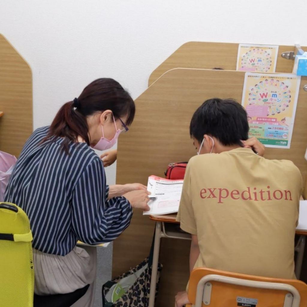 個別指導ＷＡＭ呉市焼山校 教室画像3