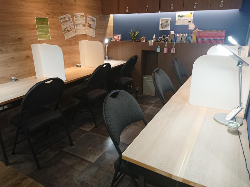 個別指導ＷＡＭ　花見東校