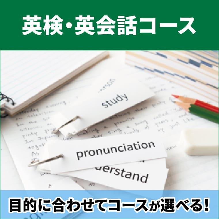 個別指導ＷＡＭ西浜校 教室画像8