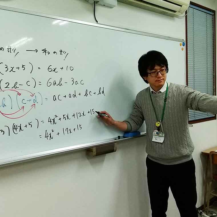 総合学習塾　啓真館太田校 教室画像2