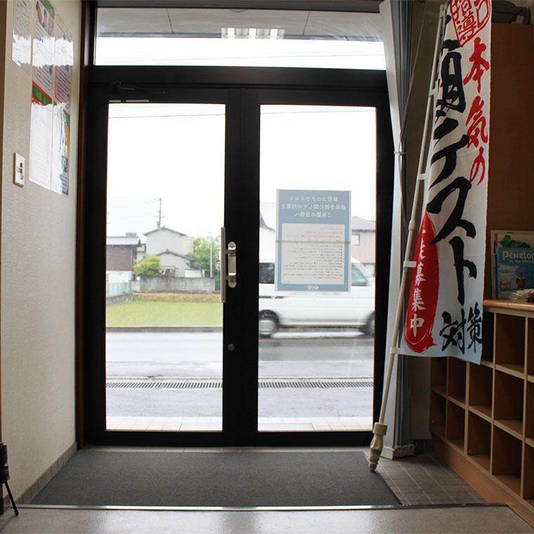 総合学習塾　啓真館太田校 教室画像9