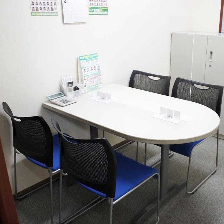 総合学習塾　啓真館太田校 教室画像11