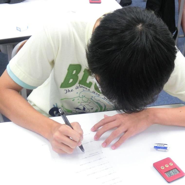 創英ゼミナール朝霞台校（旧学習塾トーゼミ　朝霞台校） 教室画像4