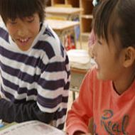 創英ゼミナール　久里浜校