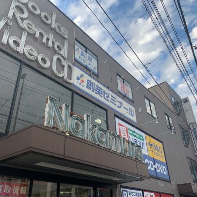 創英ゼミナール田名校 教室画像6