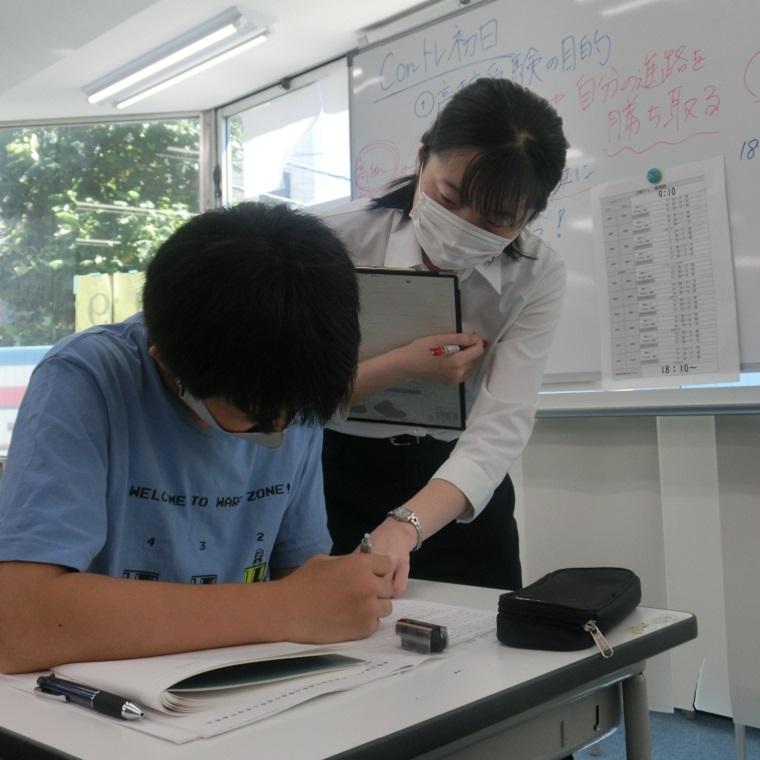 創英ゼミナール大口校 教室画像4