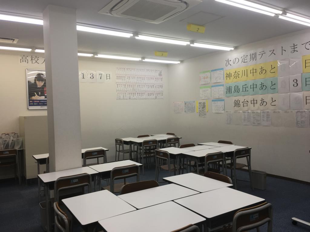 創英ゼミナール大口校 教室画像8
