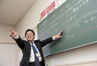 上野高校 三重県 の偏差値 21年度最新版 みんなの高校情報 上野高校 三重県 の偏差値 21年度最新版 みんなの高校情報