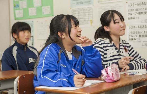 星伸スクールの指導方針
