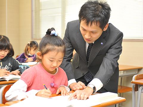 進学塾サインワンのカリキュラム